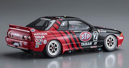 Hasegawa HC41 21141 1/24 Ölçek STP Taisan GT-R (Skyline GT-R [BNR32 Gr.A] 1993 JTC) Otomobil Plastik Model Kiti